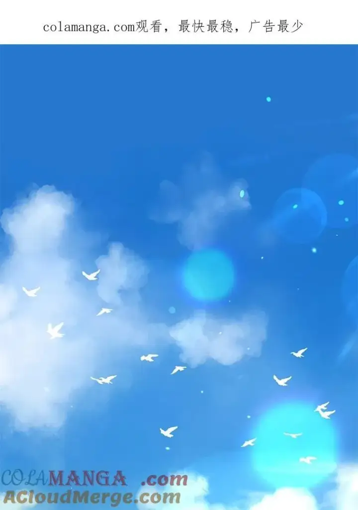 《重生为神兽宝宝》8.人形化图92