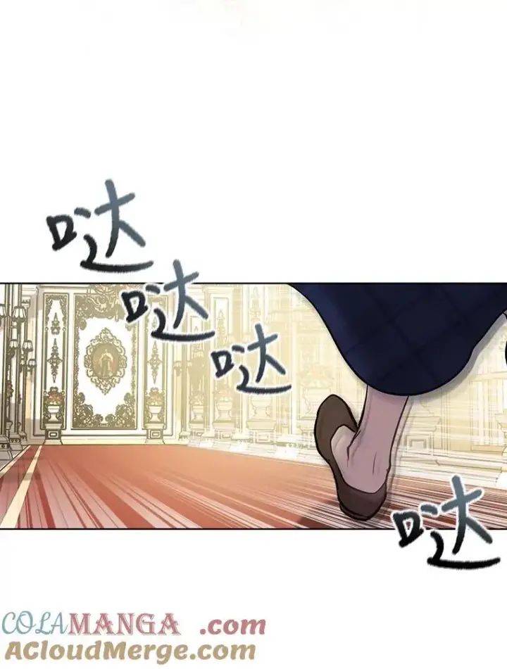 《重生为神兽宝宝》14.礼服图73