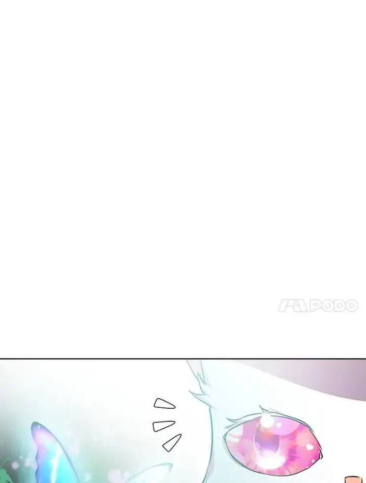 《重生为神兽宝宝》33.巴希拉图16