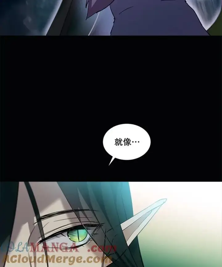 《重生为神兽宝宝》33.巴希拉图49