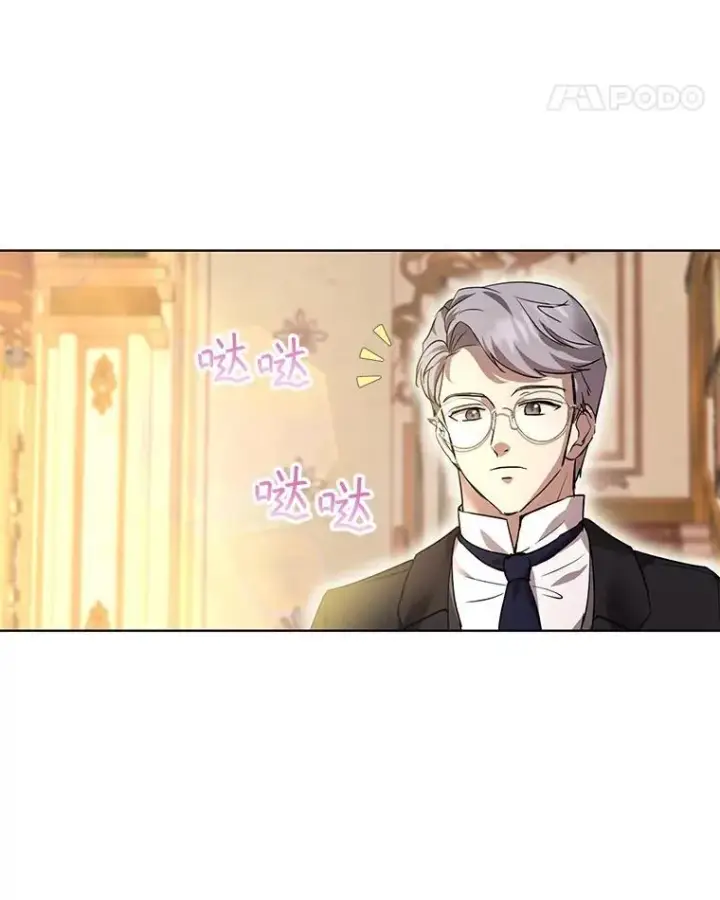 《重生为神兽宝宝》35.生日前夕图11