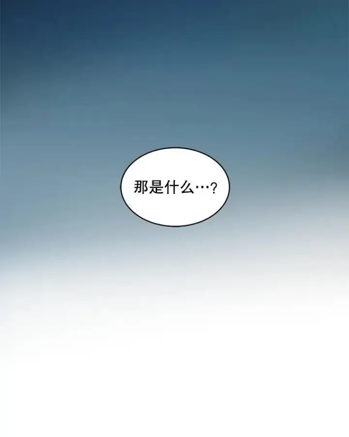 《重生为神兽宝宝》35.生日前夕图110