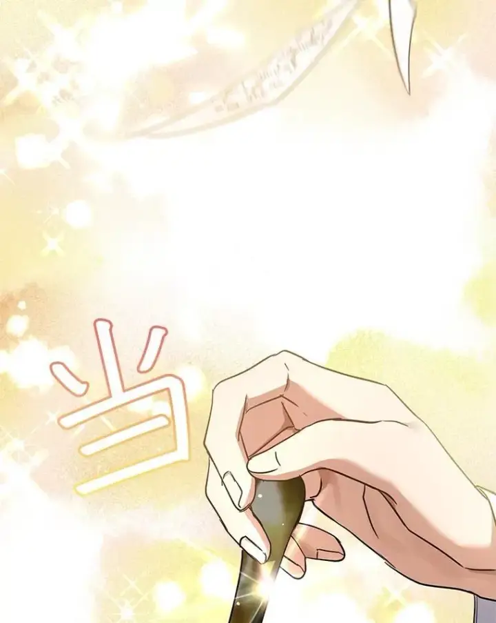 《重生为神兽宝宝》35.生日前夕图86