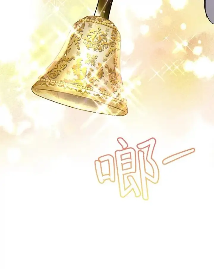 《重生为神兽宝宝》35.生日前夕图87