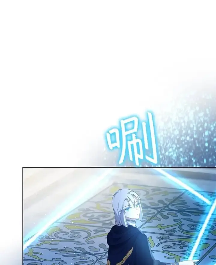 《重生为神兽宝宝》36.如约而至图30