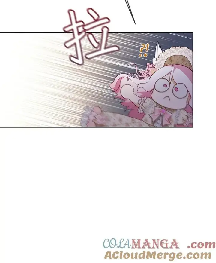 《重生为神兽宝宝》36.如约而至图61