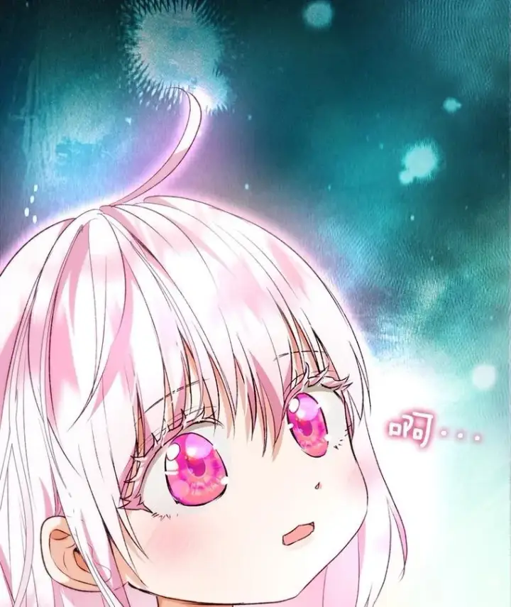 《重生为神兽宝宝》40.奇怪的梦图2