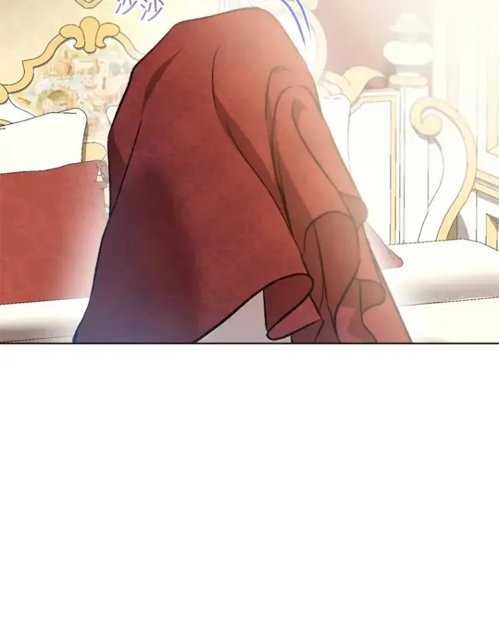 《重生为神兽宝宝》40.奇怪的梦图52
