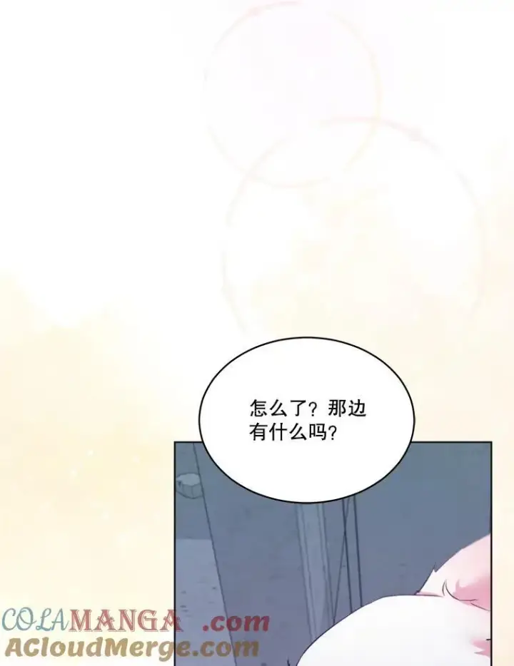 《重生为神兽宝宝》42.意外的相遇图69