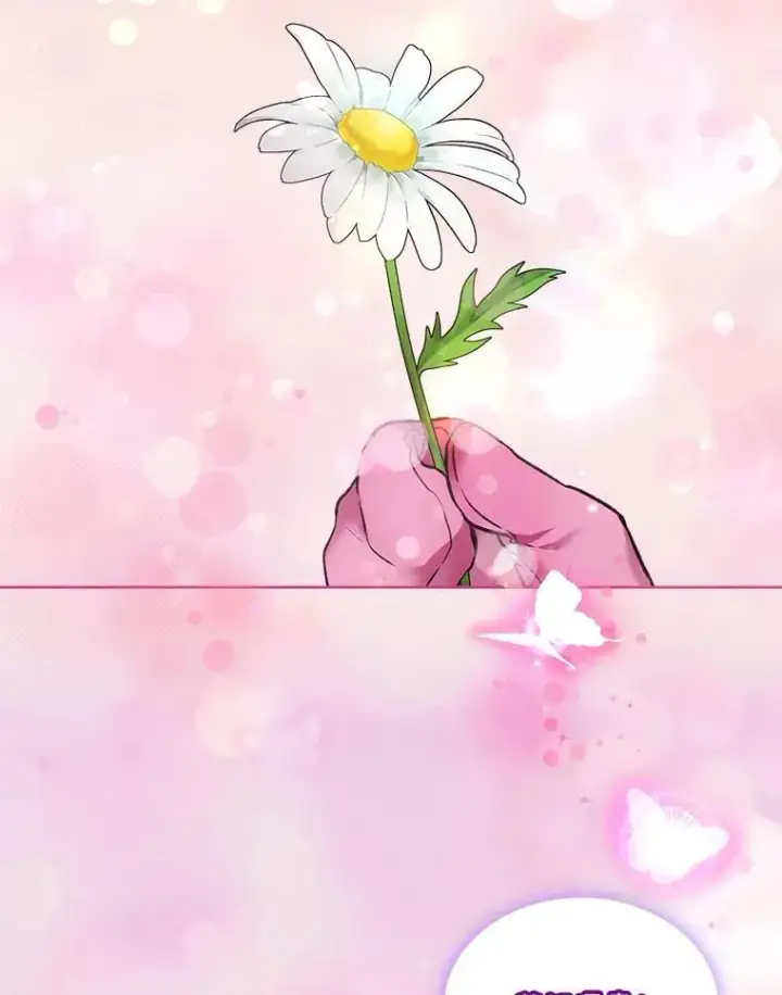 《重生为神兽宝宝》53.蛮族图71