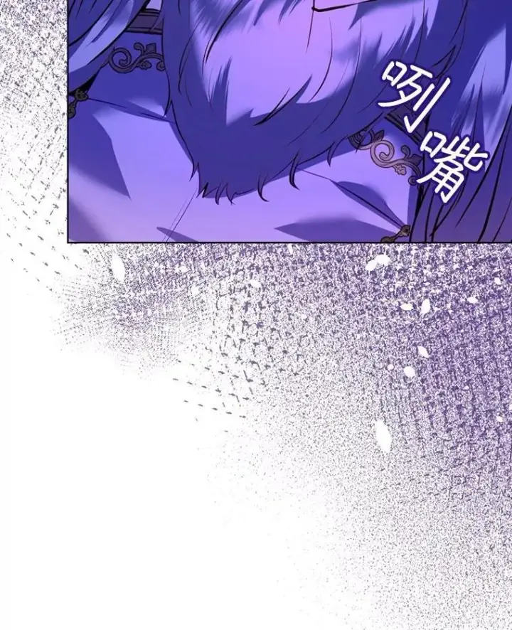 《重生为神兽宝宝》54.得到银狐（本季完）图102