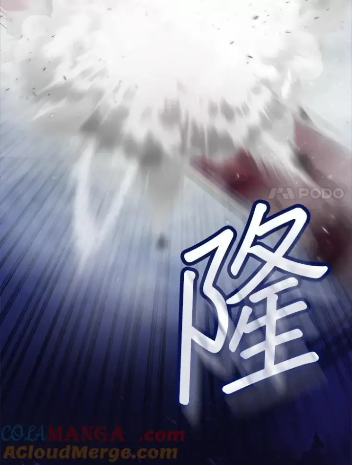 《重生为神兽宝宝》56.假银狐图49