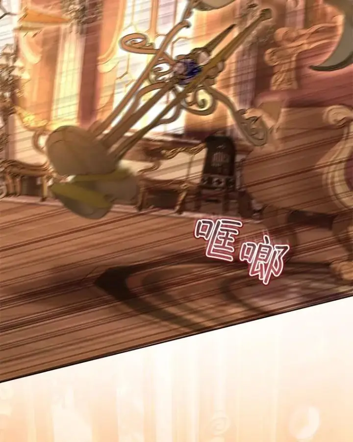 《重生为神兽宝宝》59.报答图104