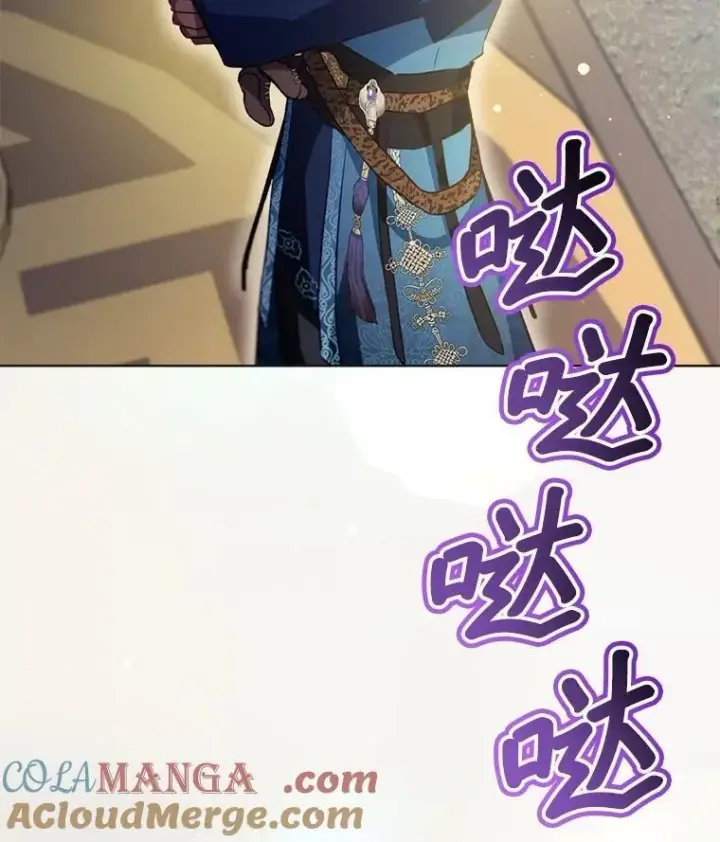 《重生为神兽宝宝》61.教父图37