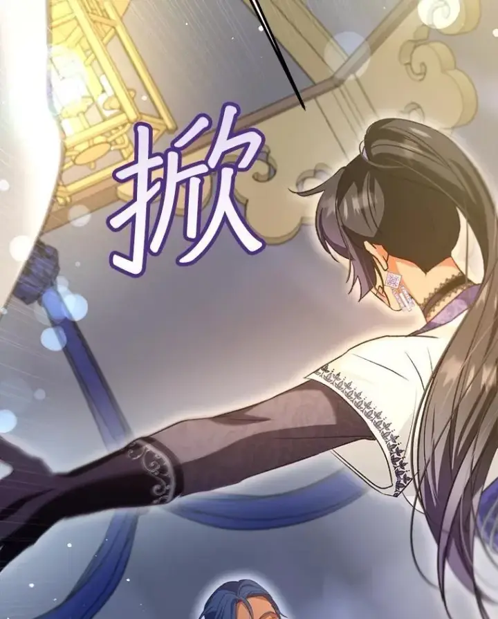 《重生为神兽宝宝》61.教父图39