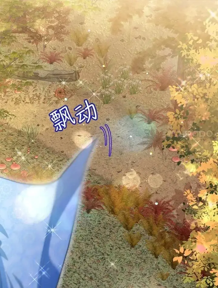 《重生为神兽宝宝》61.教父图64