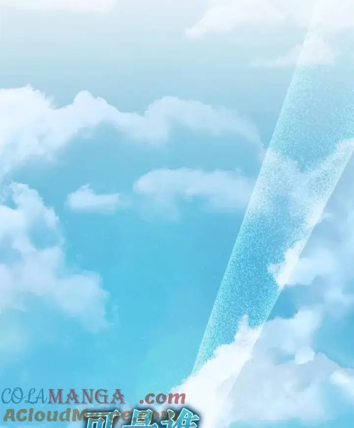《重生为神兽宝宝》62.打赌图105