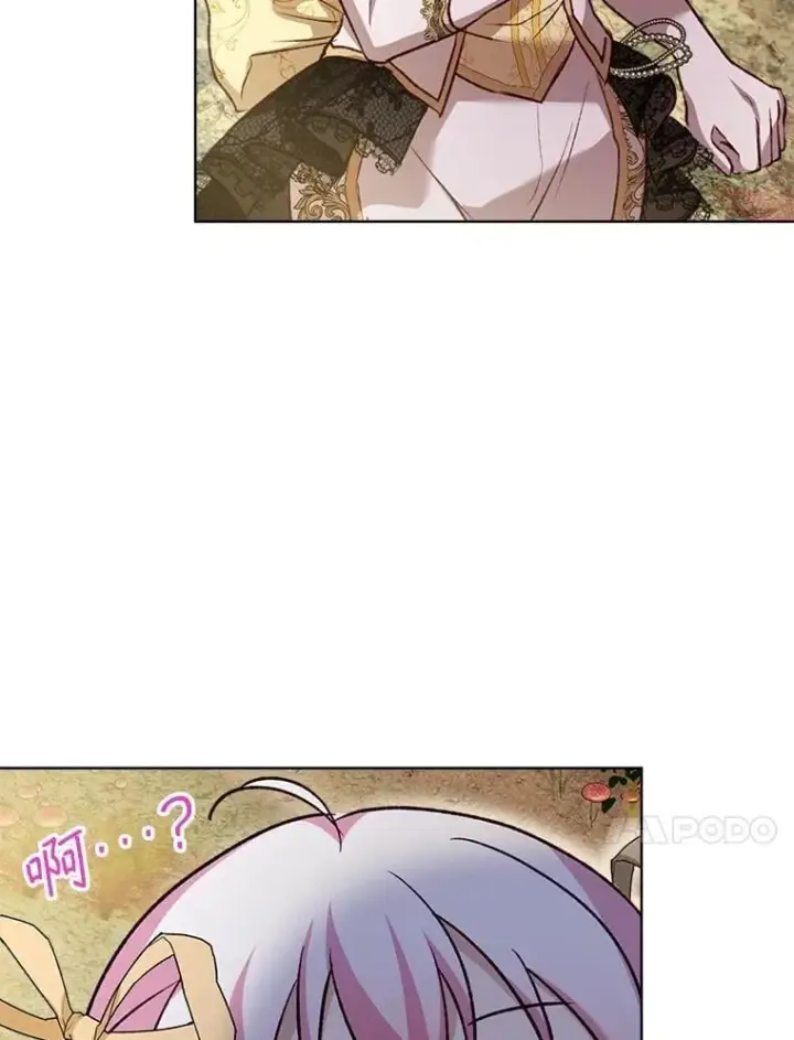 《重生为神兽宝宝》62.打赌图110