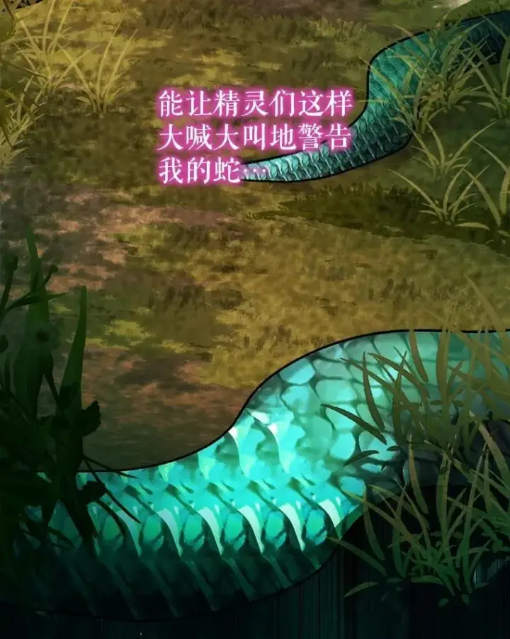 《重生为神兽宝宝》63.完胜图108