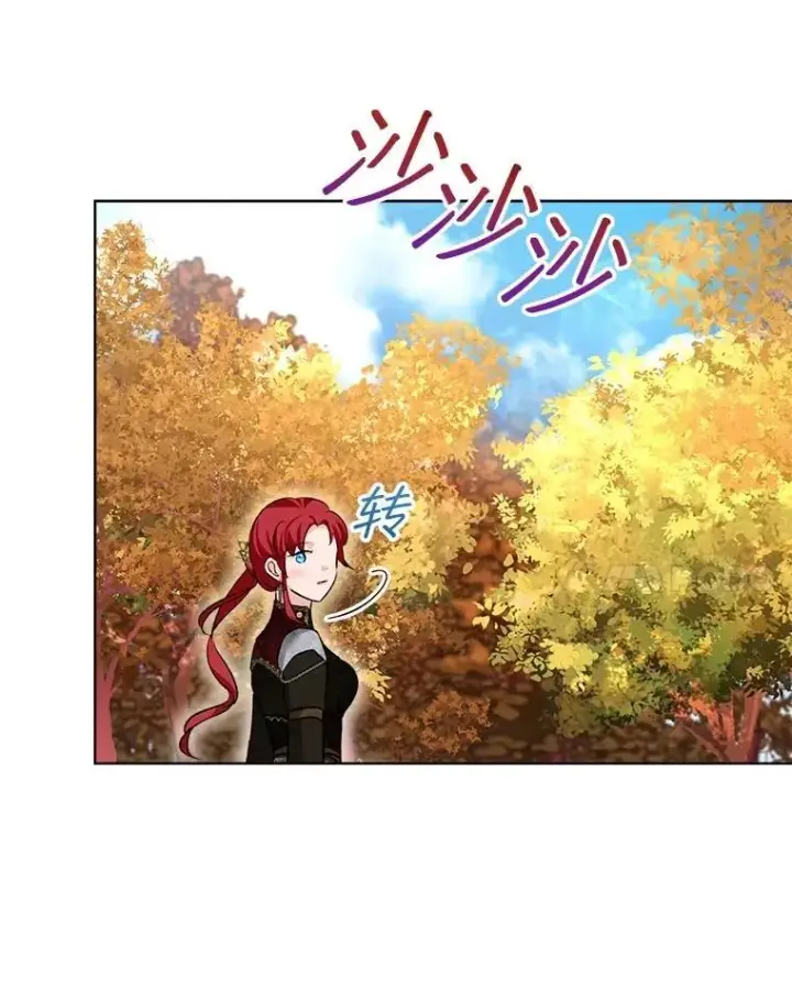 《重生为神兽宝宝》63.完胜图15