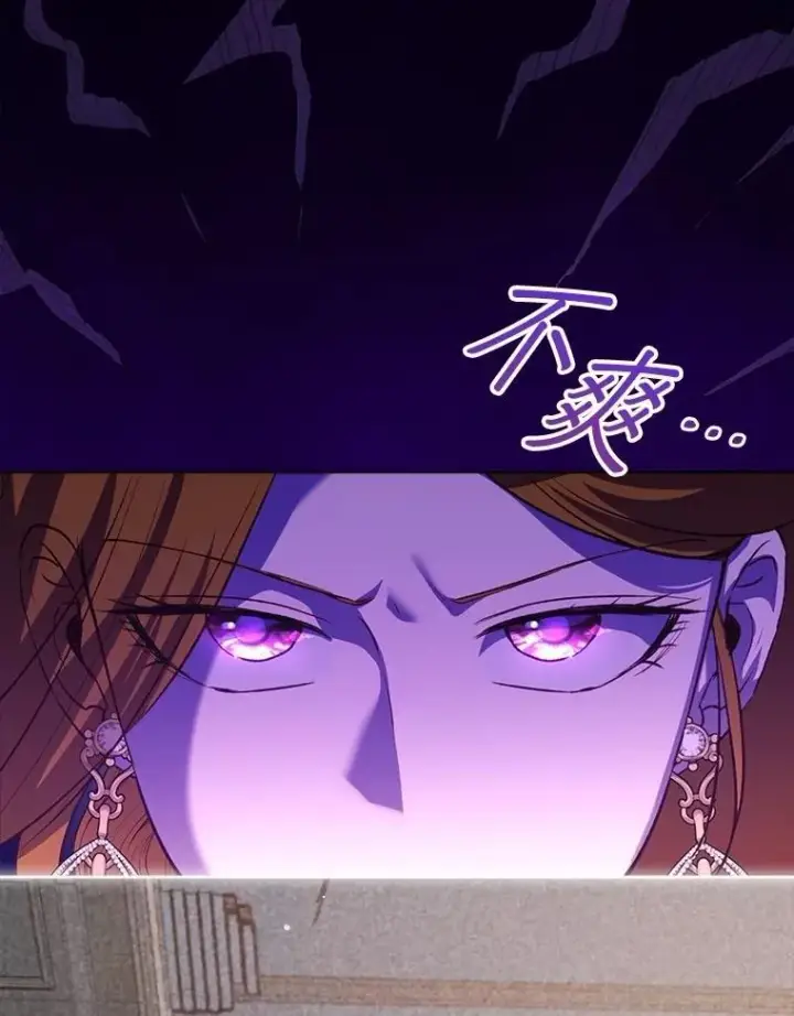 《重生为神兽宝宝》63.完胜图28