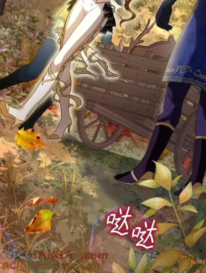 《重生为神兽宝宝》63.完胜图37