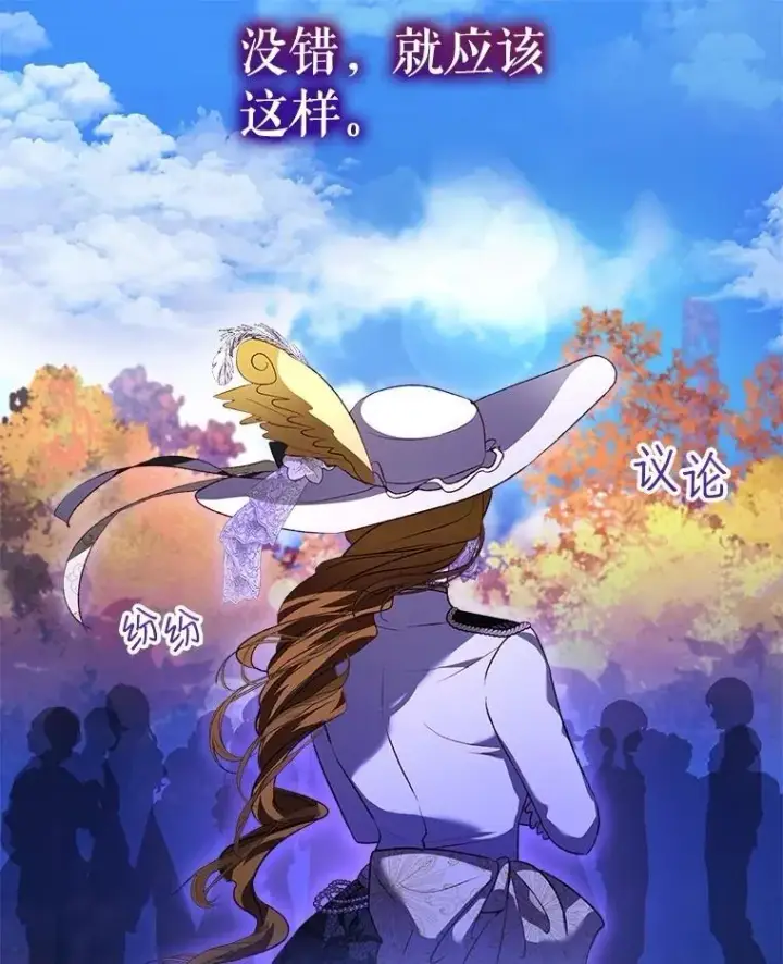 《重生为神兽宝宝》63.完胜图40