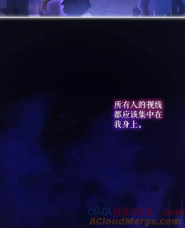 《重生为神兽宝宝》63.完胜图41