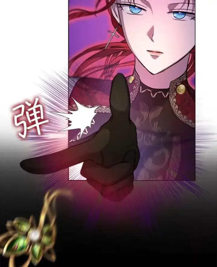 《重生为神兽宝宝》63.完胜图56