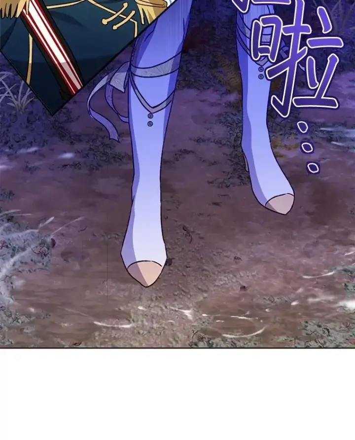 《重生为神兽宝宝》63.完胜图62
