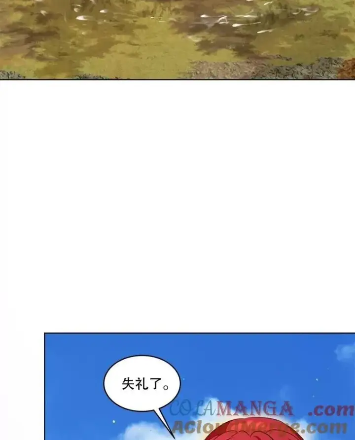 《重生为神兽宝宝》63.完胜图65
