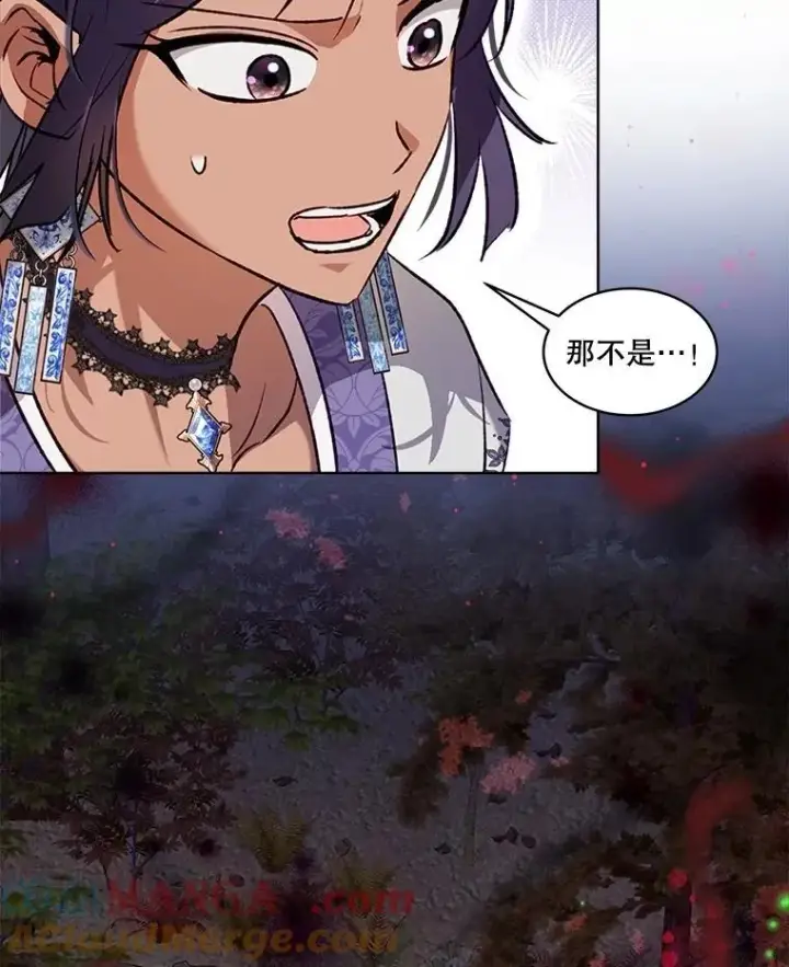 《重生为神兽宝宝》64.救教父图105