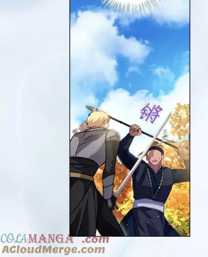 《重生为神兽宝宝》64.救教父图113