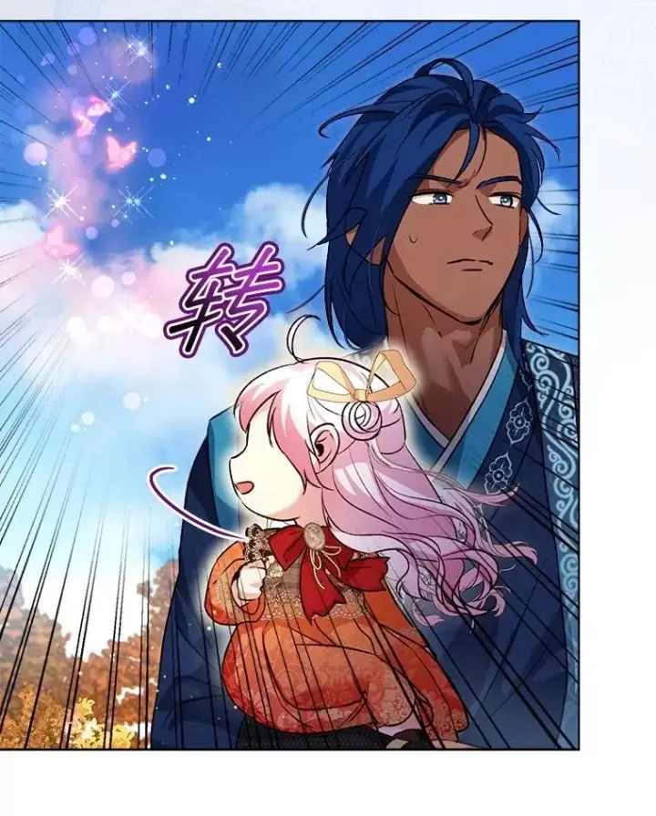 《重生为神兽宝宝》64.救教父图115