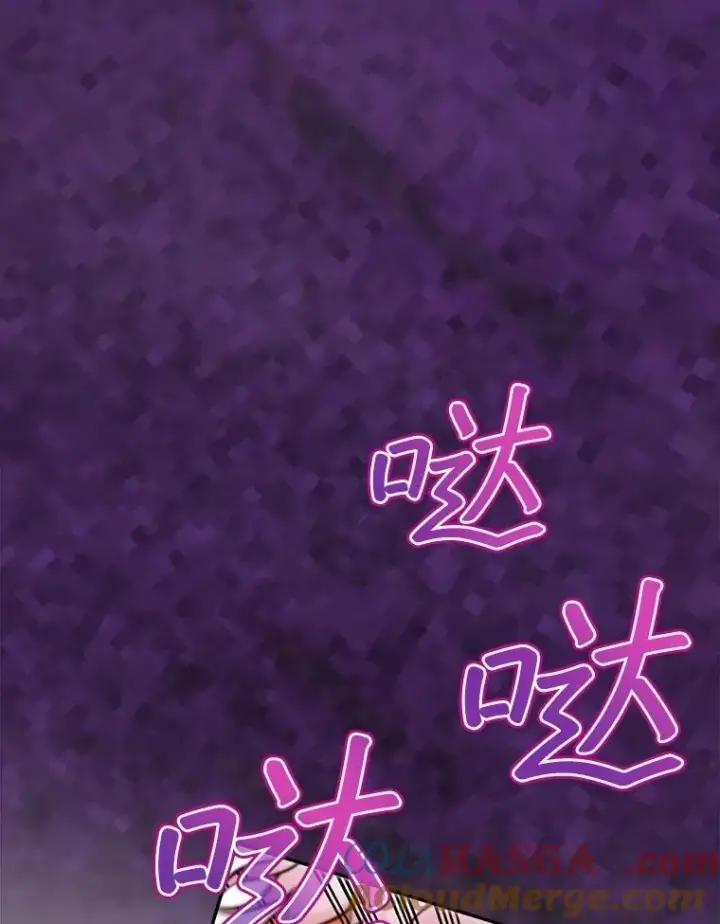 《重生为神兽宝宝》64.救教父图21