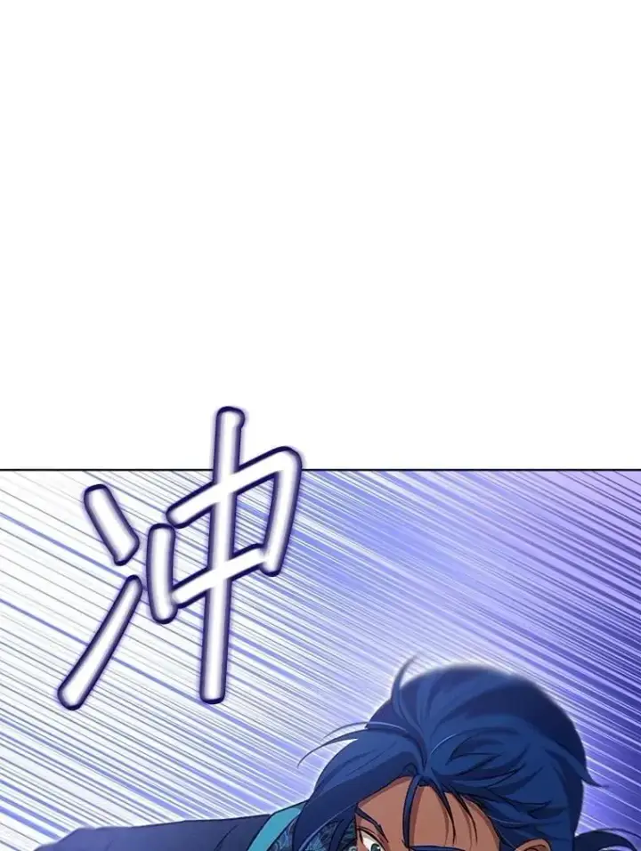 《重生为神兽宝宝》64.救教父图74