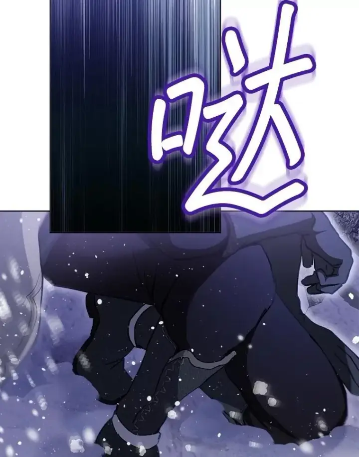 《重生为神兽宝宝》67.上课图106