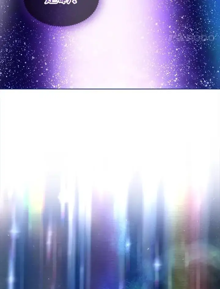 《重生为神兽宝宝》67.上课图91