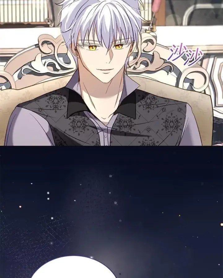 《重生为神兽宝宝》68.前去寻找图116