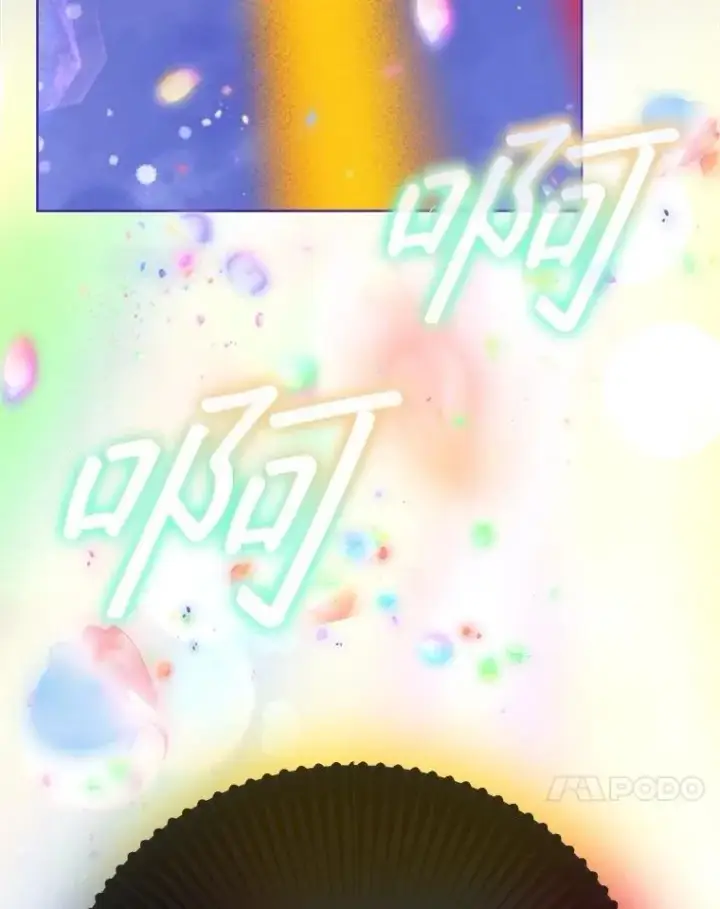 《重生为神兽宝宝》68.前去寻找图34