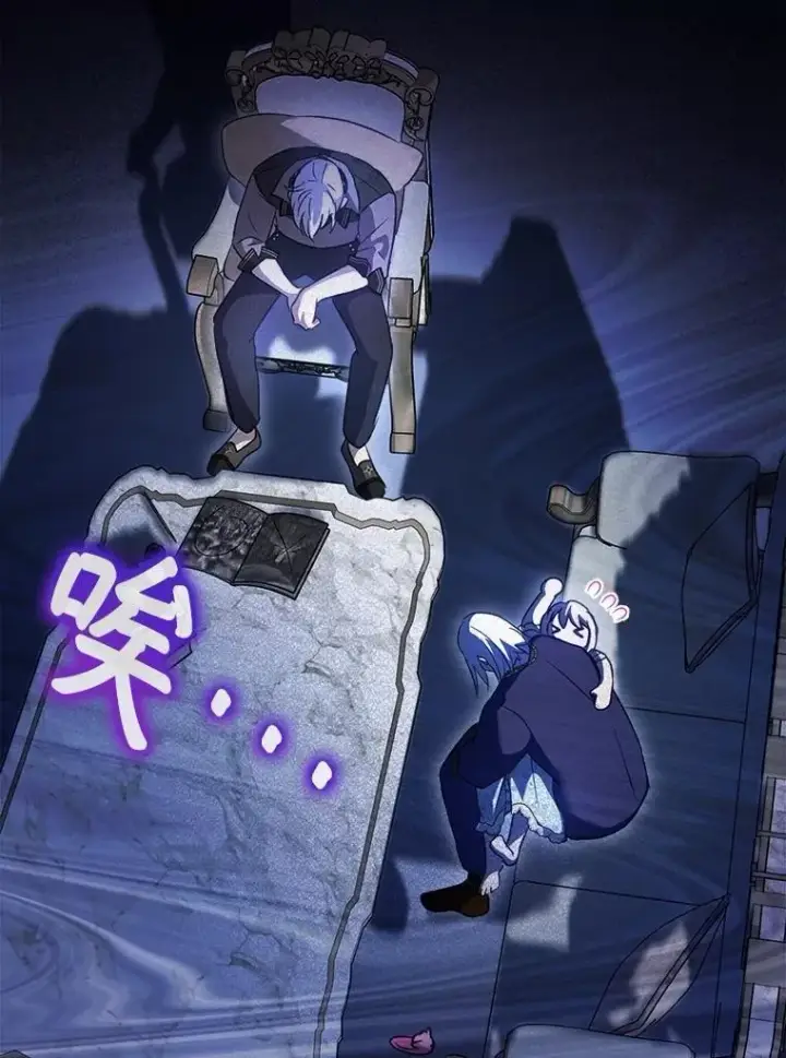 《重生为神兽宝宝》69.重伤图11