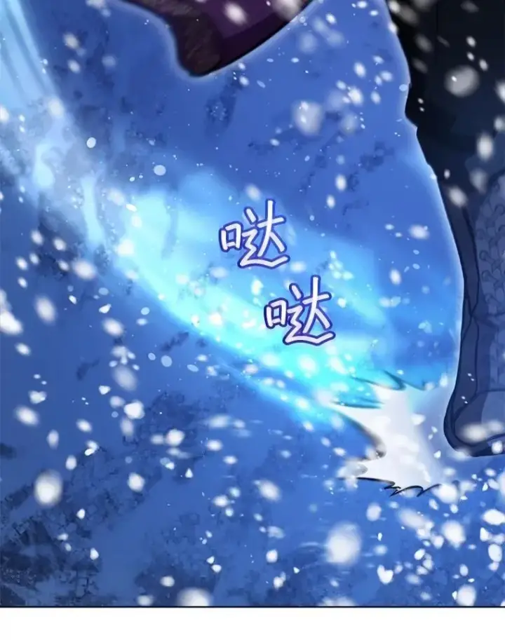 《重生为神兽宝宝》69.重伤图32