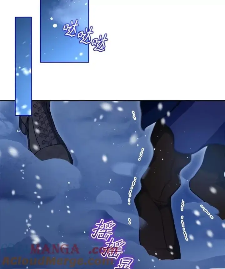 《重生为神兽宝宝》69.重伤图41