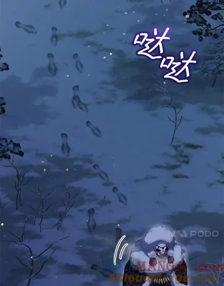 《重生为神兽宝宝》69.重伤图85