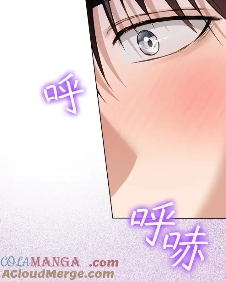 《重生为神兽宝宝》72.意外之吻图37