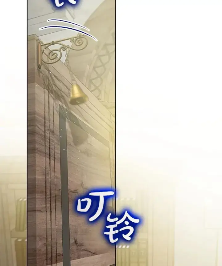 《重生为神兽宝宝》73.73图118
