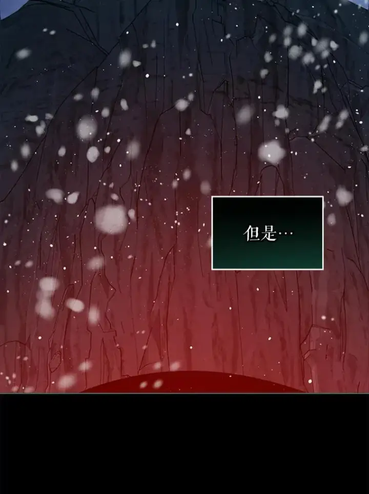 《重生为神兽宝宝》73.73图36