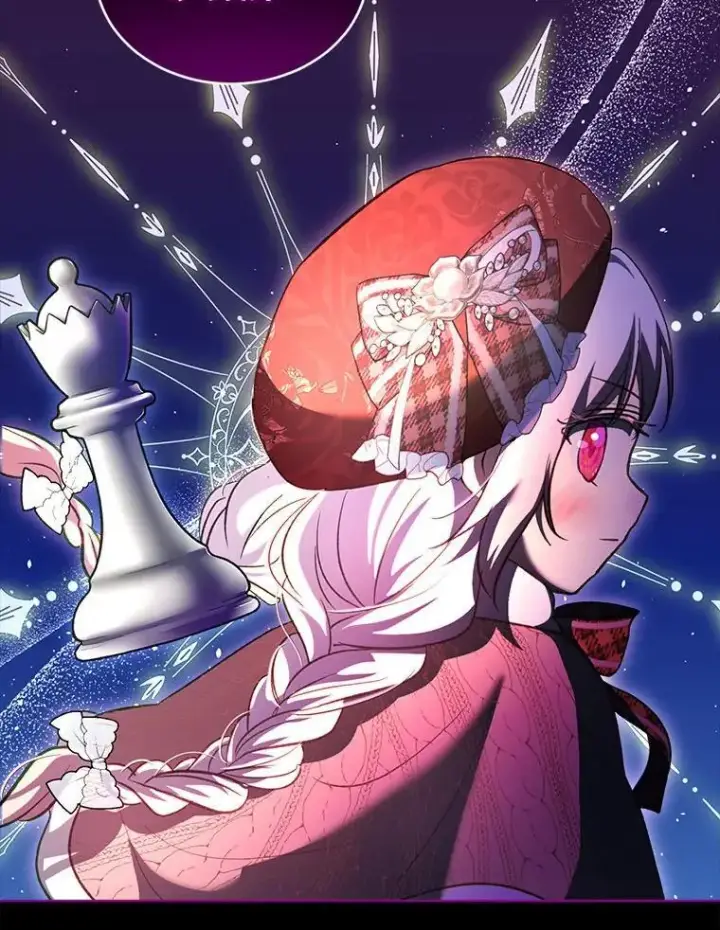 《重生为神兽宝宝》73.73图71