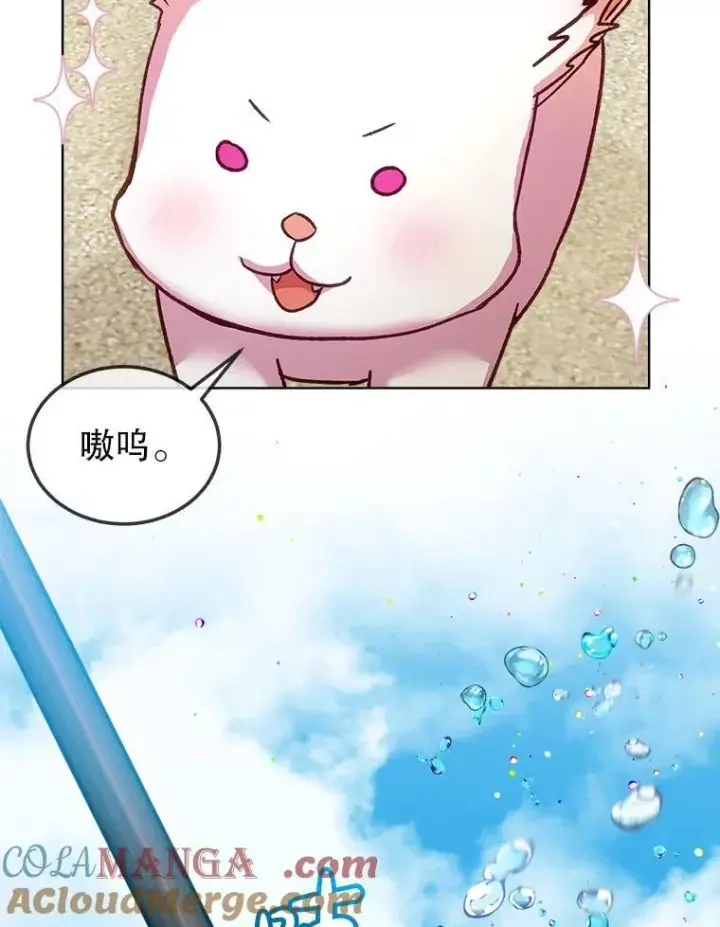 《重生为神兽宝宝》76.毁掉他图101