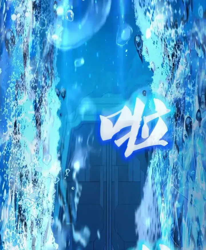 《重生为神兽宝宝》76.毁掉他图111